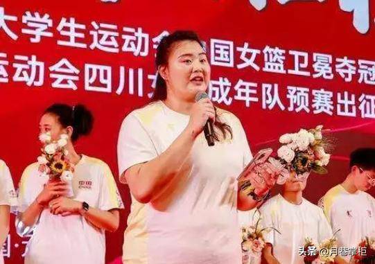 jiuyou Sports-Ming意外战胜中国队，领先优势明显引爆全场！比赛高潮迭起的简单介绍-jiuyou Sports