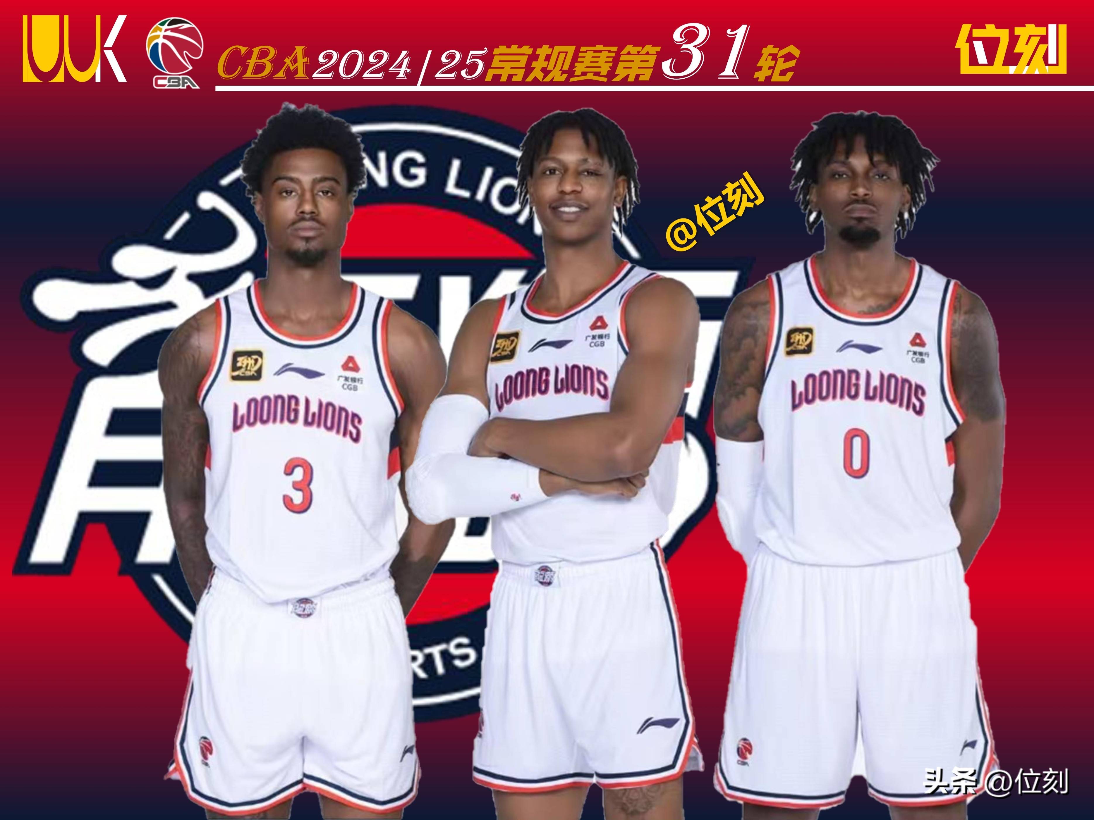 APP下载-包含意甲倒计时，广州队加时末段更衣室发声，细节引发关注，震撼外界，阵容厚度经受考验的词条-APP下载